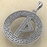 Руна «ТУРИСАЗ» в солярном обережном круге