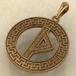 Руна «ТУРИСАЗ» в солярном обережном круге