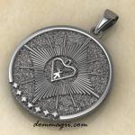 Вера, надежда, любовь