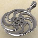 Подвеска с Славянским оберегом Ярга из серебра