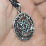 Звезда Руси в протуберанцах серебро