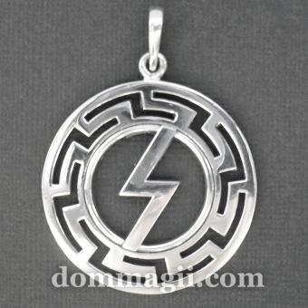 Кулон руна Соулуиз серебра