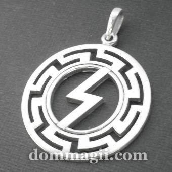 Подвеска руна Соулу из серебра