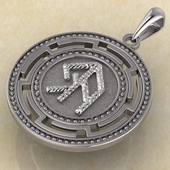 Оберег счастья и удачи