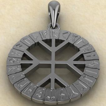 Агисхяльм в руническом круге из серебра