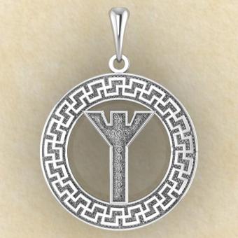 Скандинавская Руна «АЛЬГИЗ» в солярном обережном круге