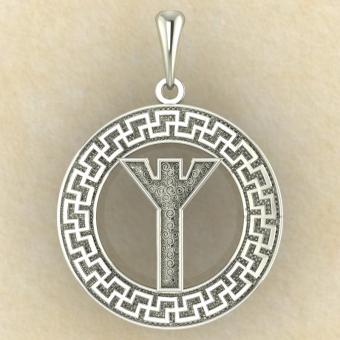 Руна «АЛЬГИЗ» в солярном обережном круге из золота