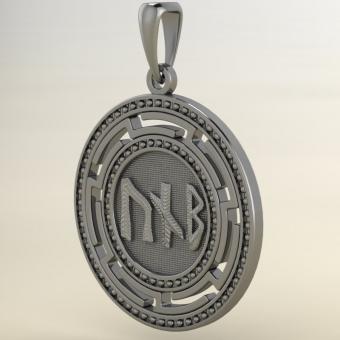 Купить подвеску став руны Пива из серебра