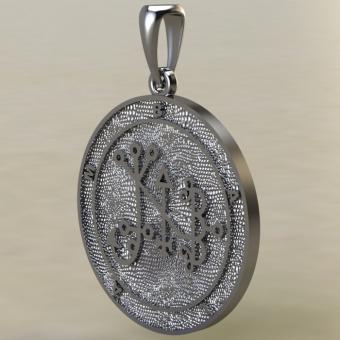 Купить подвеску «Сигил Балам» из серебра — авторский амулет | мастерская Брокка