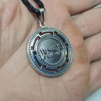 Рунический Амулет Удачи и Процветания серебро