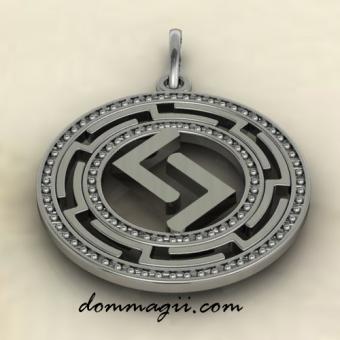 Руна Йер оберег серебро