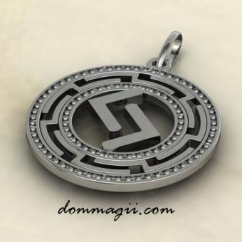 Руна Йера серебро