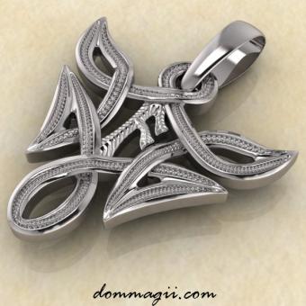 Ансуз в вязи