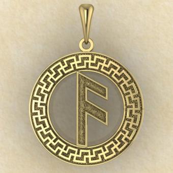 Руна «АНСУЗ» в солярном обережном круге из золота