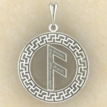 Руна «АНСУЗ» в солярном обережном круге из золота