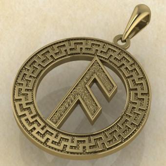 Руна «АНСУЗ» в солярном обережном круге из золота