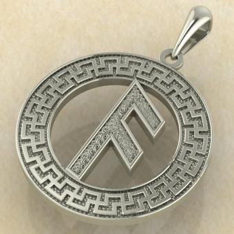 Руна «АНСУЗ» в солярном обережном круге из золота