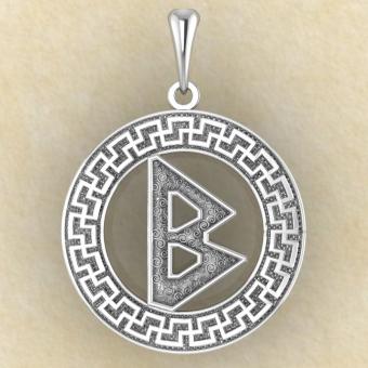 Скандинавская Руна «БЕРКАНА» в солярном обережном круге