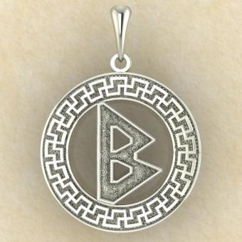 Руна «БЕРКАНА» в солярном обережном круге из золота