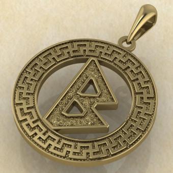 Руна «БЕРКАНА» в солярном обережном круге из золота