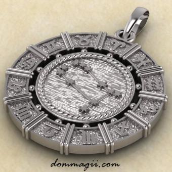 Близнецы подвеска знак зодиака 25мм