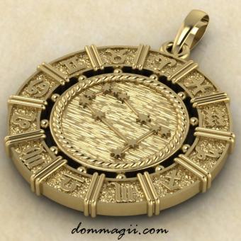 Подвеска Близнецы