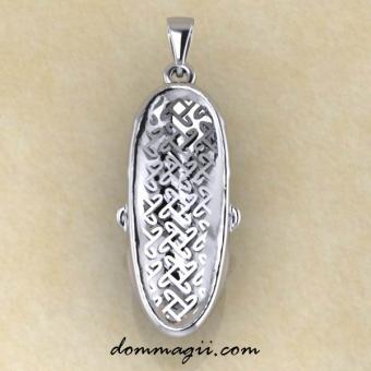 Подвеска-оберег «Личина Коляда» из серебра