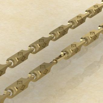 Славянская Цепь Репейник счастья