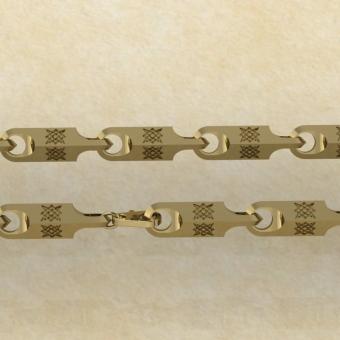 Славянская Цепь со Звездой Руси золото