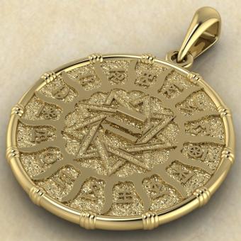 Славянский оберег Чертог бусла с аистом золото