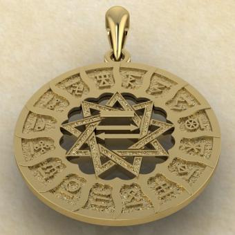 СВА Чертог Бусла в Сварожем круге золото