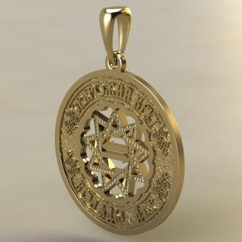 подвеска Чертог Бусла в Сварожем круге золото