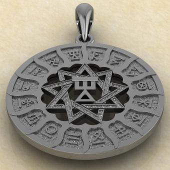 Купить подвеску Чертог Девы в Сварожем круге из серебра