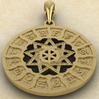 Славянский оберег Чертог Финиста в Сварожьем круге из золота