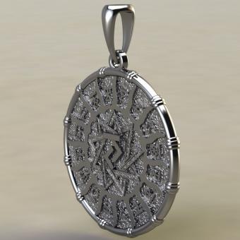 Славянский оберег Чертог Коня с лошадью из серебра