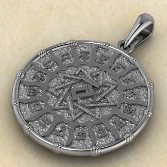 Чертог Коня с лошадью из серебра