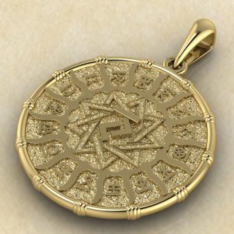 Чертог Коня с лошадью из золота