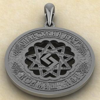 Чертог Коня в Сварожьем круге