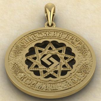 Чертог Коня из золота