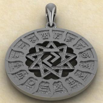 оберег Чертог Коня в Сварожем круге из серебра