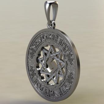 Чертог Коня в Сварожем круге из серебра