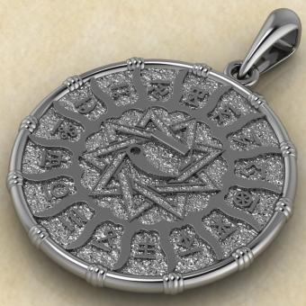 Чертог Лебедя с лебедем из серебра