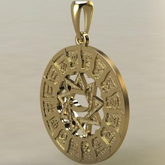 Славянский оберег Чертог Лебедя в Сварожьем круге из золота