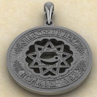 кулон Чертог Лебядя в Сварожьем круге серебро