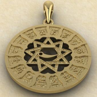 Чертог Лебедя в Сварожьем круге из золота