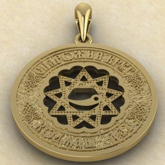 Чертог Лебедя в Сварожьем круге