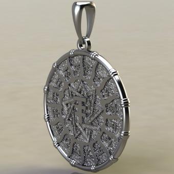 Славянский оберег Чертог Лисы с лисой из серебра