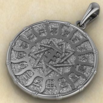 Чертог Лисы с лисой из серебра