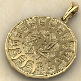 Чертог Лисы с лисой из золота