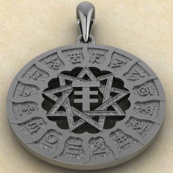 оберег Чертог Лисы в Сварожьем круге из серебра